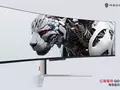 post_big/Red_Magic_Gaming_monitor.jpg
