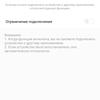 Огляд Amazfit GTS: Apple Watch для бідних?-55