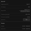 Screenshot_20180130-105454.jpg