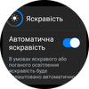 Examen de la Samsung Galaxy Watch5 Pro et de la Watch5 : plus d'autonomie, moins de lunette physique-102