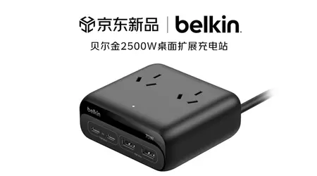 Belkin випустила настільну станцію на 7 портів: 2500 Вт потужності та 70 Вт для USB-C