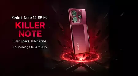 Xiaomi неочікувано анонсує Redmi Note 14 SE 5G