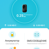 Обзор мобильного роутера TP-Link M7200: карманный интернет-48