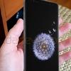 Samsung-Galaxy-S9-in-Augmented-Reality-07_cr.jpg