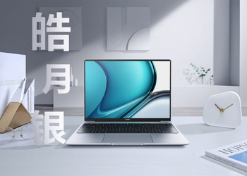Huawei unveiled Android-enabled laptops priced from $1,085