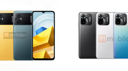 Combien coûteront les smartphones POCO M5 et POCO M5s en Europe ?