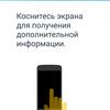 Screenshot_20171011-191730.png