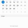 Screenshot_20171113-005054.png