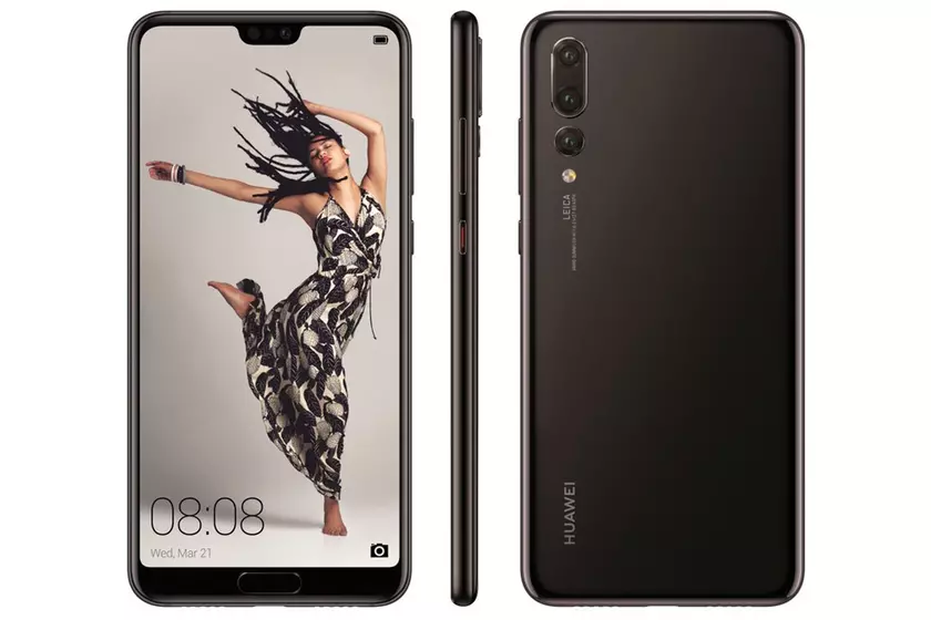 Накануне презентации в сети «слили» характеристики и стоимость флагмана Huawei P20