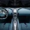 Миниатюра Bugatti Tourbillon, изображение 16
