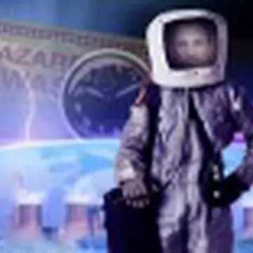 Вячеслав Будеянский