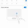 Screenshot_20171115-224541.png