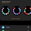 Обзор Samsung Galaxy Watch3: флагманские умные часы с классическим дизайном-220