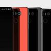LG-V30.jpg