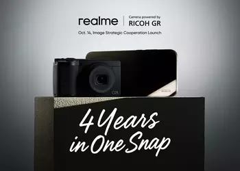 Ricoh не имеет цветового стиля Leica или оптики Zeiss, но Realme выбрала именно ее