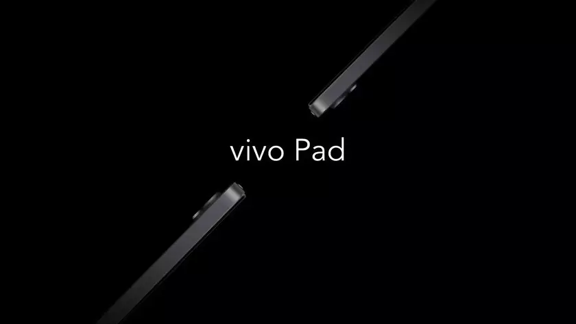 Vivo собирается запустить две линейки планшетов, они будут поддерживать стилус и выйдут в этом году