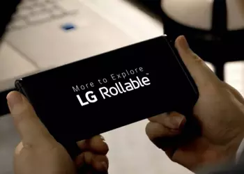LG прекращает разработку складного смартфона Rollable