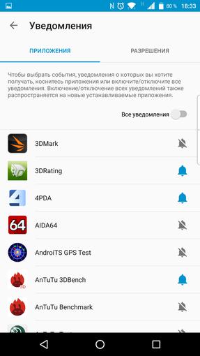Screenshot_20170130-183330.png