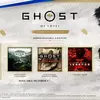 Мініатюра 1 для Ghost of Yōtei