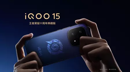 iQOO збирається випустити ще більш просунуту версію  iQOO 15 Ultra і компакт iQOO 15 Mini