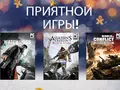 post_big/ubisoft-free-games.jpg