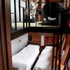 Shiki-shima-japan-train-6.jpg