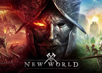 Игра New World от Amazon выводит из строя дорогие видеокарты AMD и NVIDIA