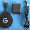 google-or-not-player-fcc-1.jpg