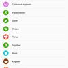 Screenshot_20170925-084856.jpg