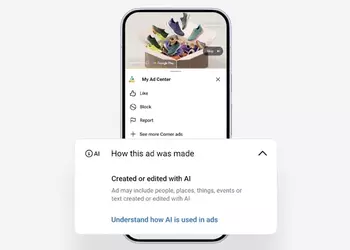 Google начнет сообщать, создана ли реклама с помощью искусственного интеллекта