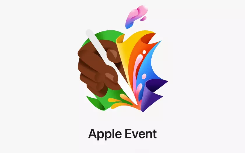 Где и когда смотреть презентацию новых iPad Pro и iPad Air