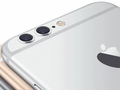post_big/iphone-dual-camera.png