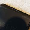 Huawei P20 7.jpg