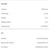 Screenshot_20180417-150727.jpg
