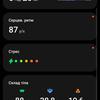 Examen de la Samsung Galaxy Watch5 Pro et de la Watch5 : plus d'autonomie, moins de lunette physique-196
