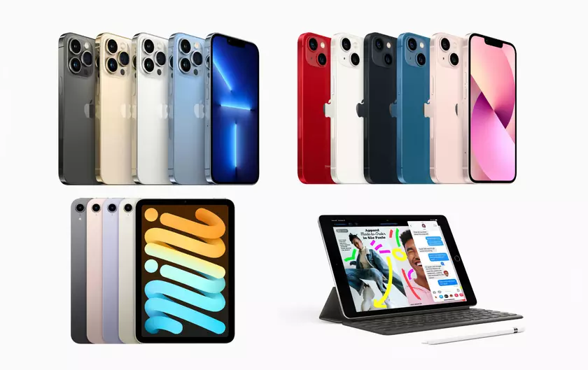 Где купить новинки Apple? Максимально информативная таблица со всеми ценами, модификациями и расцветками iPhone 13 и iPad