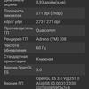 Screenshot_20180705-130255.jpg