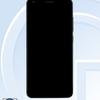 ZTE-V0920-1.jpg