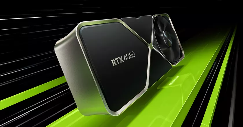 NVIDIA передумала выпускать видеокарту GeForce RTX 4080 12 GB