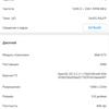 Screenshot_20181012-132532.jpg