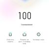 Обзор OPPO A31: бюджетный Android-смартфон с современным дизайном и тройной камерой-221