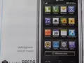 LG KM900 (Arena): гибрид Samsung WiTu и Apple iPhone