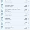 Screenshot_20180324-135041.png
