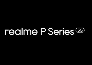 realme в этом месяце представит первый смартфон P-серии