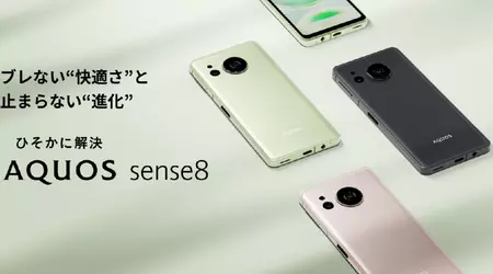 Sharp Aquos Sense 8 - Snapdragon 6 Gen 1, 180-Гц дисплей IGZO OLED, NFC, 50-МП камера і захист від води IP68 за ціною $415