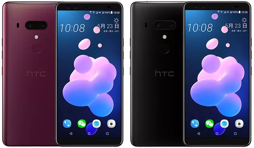 Пресс-фото HTC U12+ и все характеристики флагмана