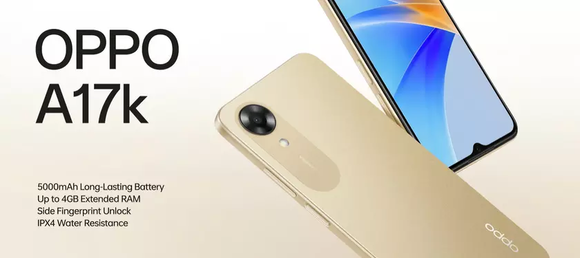OPPO A17k: чип MediaTek Helio G35, батарея на 5000 мАч, защита IPX4 и боковой сканер отпечатков пальцев за $126