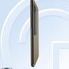 meizu-pro-7-tenaa-2.jpg