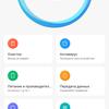 Огляд Xiaomi Mi Note 10: перший в світі смартфон з 108-мегапіксельною пентакамерою-248