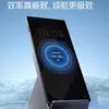Thumbnail of Nubia Z80 Ultra 4